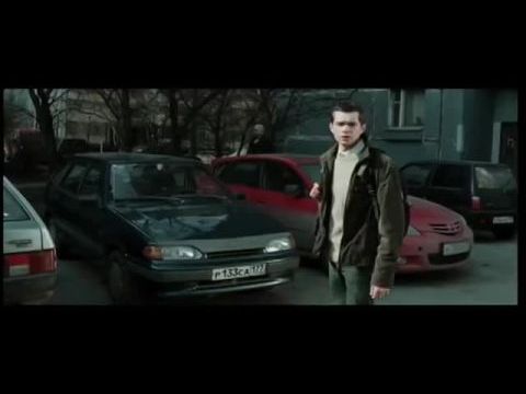 Fekete Villám avagy Zúg a Volga