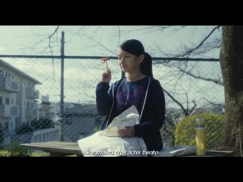 Karera ga honki de amu toki wa