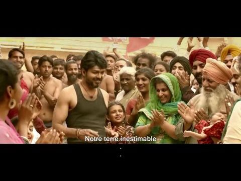 Mersal
