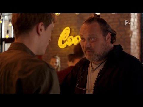 Korhatáros szerelem