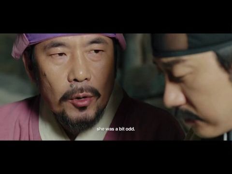 Detective K: Secret of the Living Dead