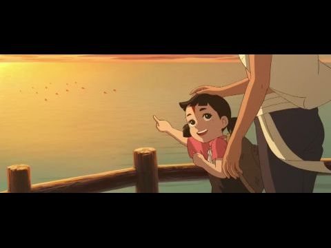 A hegyek és a vizek könyve