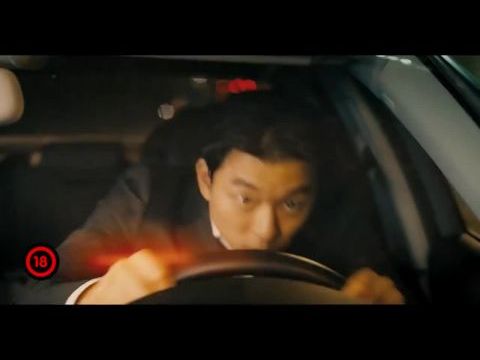 Vonat Busanba: Zombi expressz