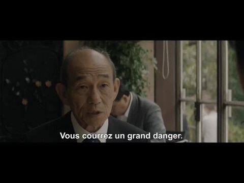 Sanpo suru shinryakusha