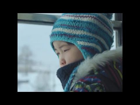 Takara-La nuit où j'ai nagé (Oyogisugita yoru)