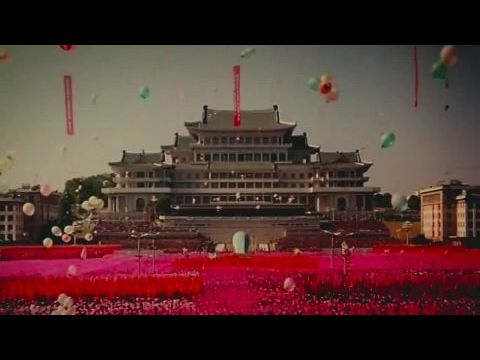 Kim Dzsongil bemutatja