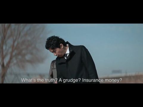 A harmadik gyilkosság