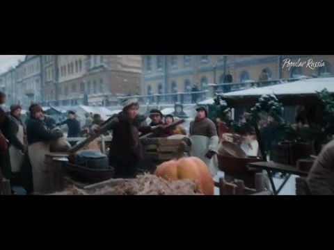 Az ezüst jégkorcsolya