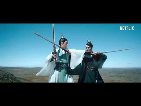 A dinasztia harcosai