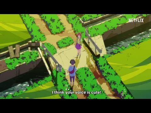 A tizenhetedik nyár a városban