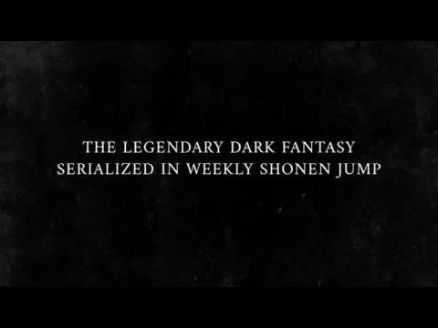 Basutado!! Ankoku no hakaishin - 1. évad