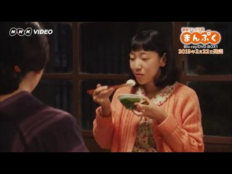Mampuku