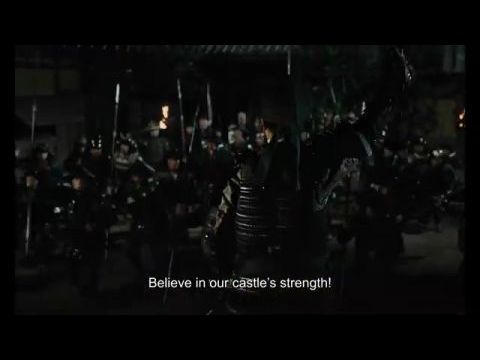 The Samurai and the Prisoner
