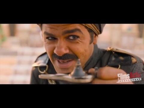 Aladdin legeslegújabb kalandjai