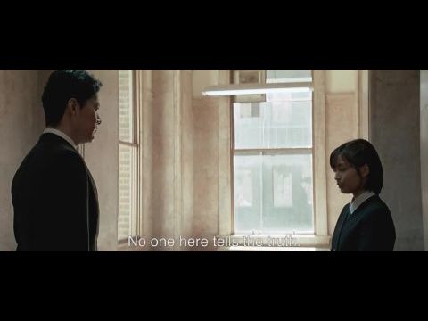 A harmadik gyilkosság