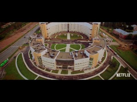 Titkos megszállottság