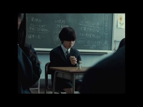 Boku wa Iesu-sama ga kirai