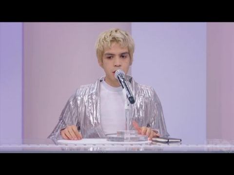 My Favorite Shapes by Julio Torres