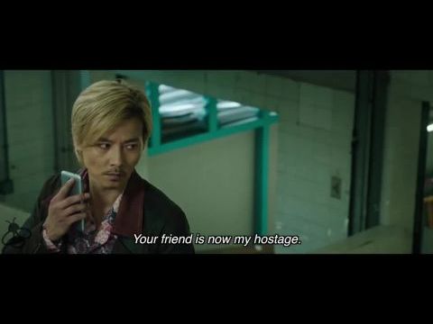 Az őrület szélén