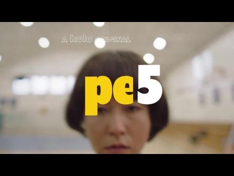 PEN15