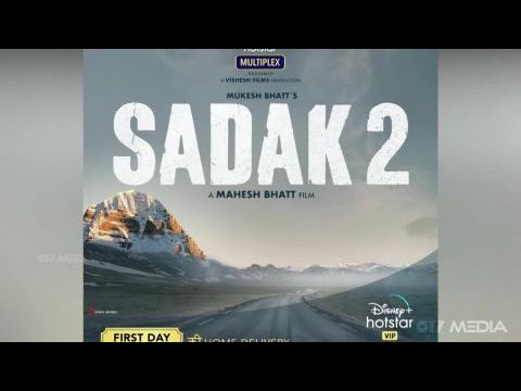 Sadak 2