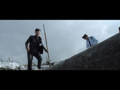 The Invincible Dragon