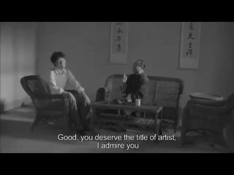 Bu cheng wen ti de wen ti