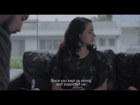 El Sonido de las Cosas