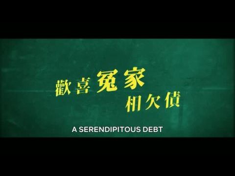 Nam-ja-ga sa-rang-hal dae