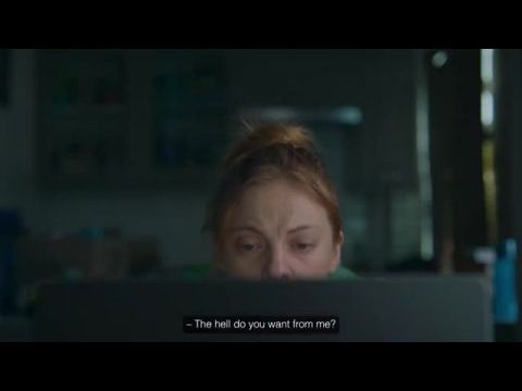 Лишайся онлайн