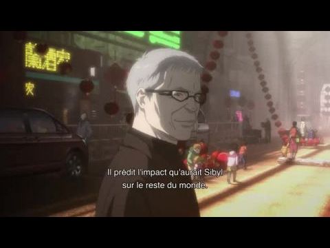 Psycho-Pass: Providence