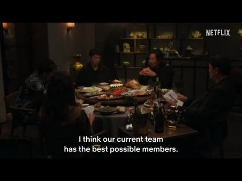 Tokió szélhámosai - 1. évad