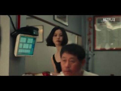 Ha kidől egy fa az erdőben - 1. évad