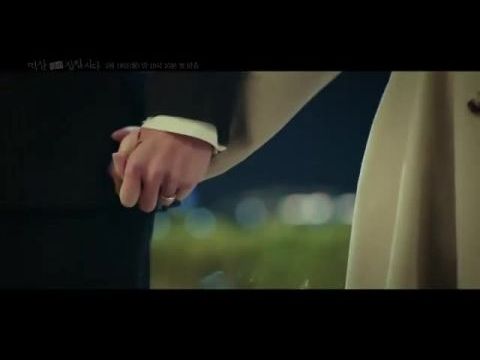 Let's Get Grabbed by the Collar