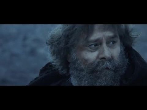 The Path of Sacrifice - Horigoskala