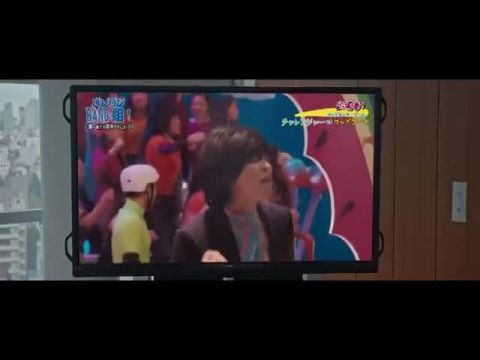 People Just Do Nothing: Big in Japan