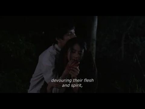 Ashura gâru: Blood-C iken