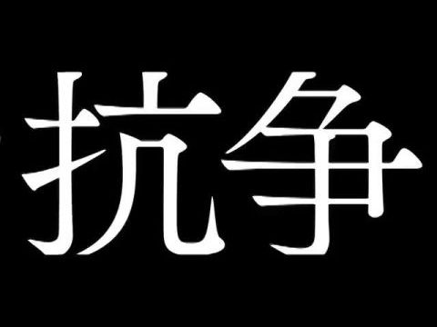 Sêrâ-fuku to kikanjû: Sotsugyô