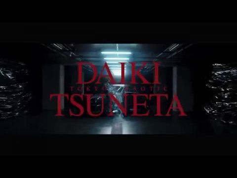 Tsuneta Daiki: Tokyo Chaotic