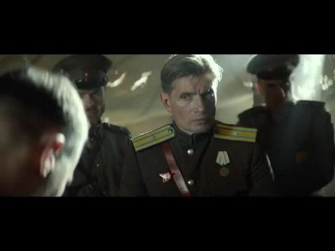 1944: HITLER'S SECRET WEAPON
