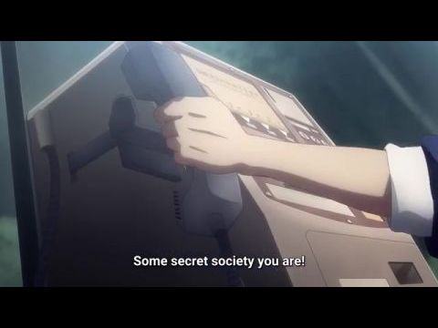 PSYREN -サイレン-
