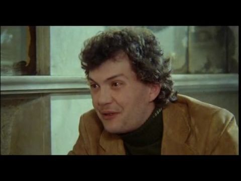 Egy nő azonosítása