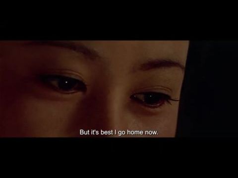 Jitsuroku Abe Sada