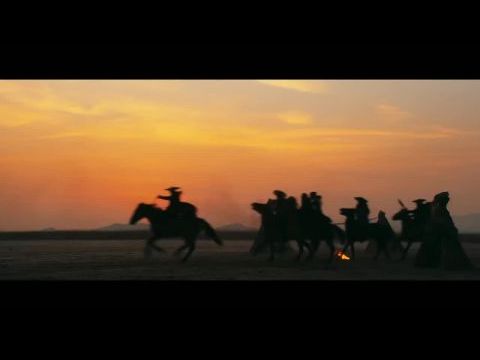 A Jáde démon királysága