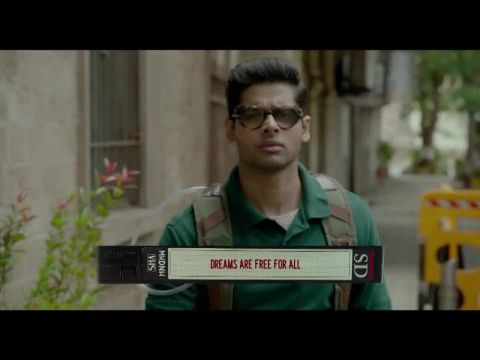 Mard Ko Dard Nahin Hota