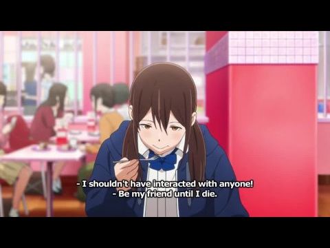 Kimi no suizô o tabetai