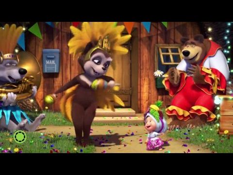 Masha és a Medve: Masha dalai