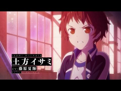 Date A Bullet: zenpen Dead or Bullet