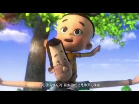 New Happy Dad and Son 4