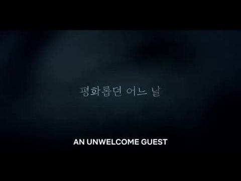 Ha kidől egy fa az erdőben